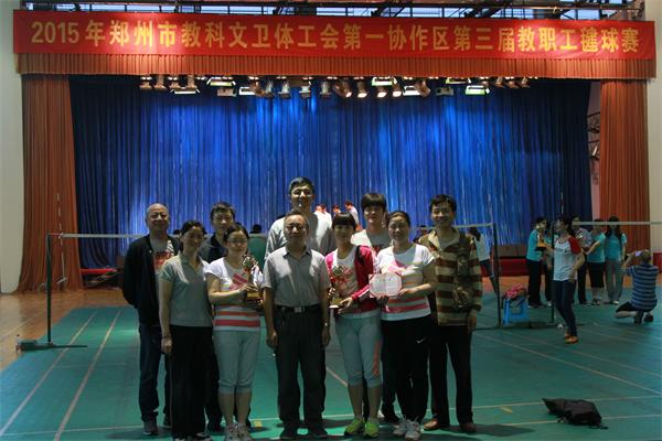 毽球3.jpg