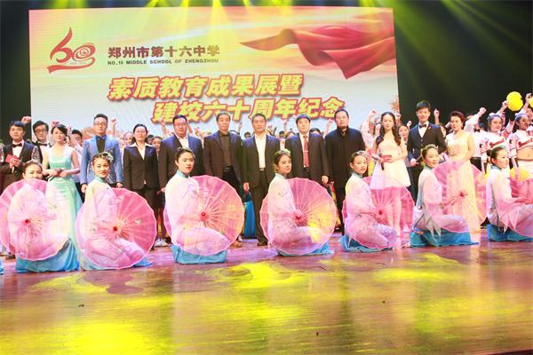 2015-11-15 1073.jpg