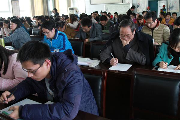 复件 竞聘5.jpg