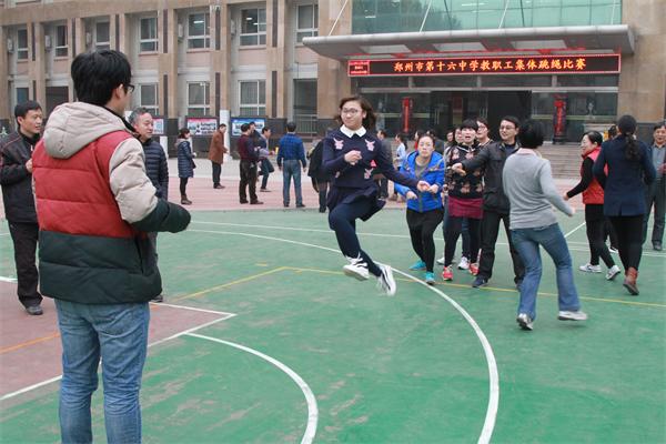 复件 跳绳比赛1.jpg