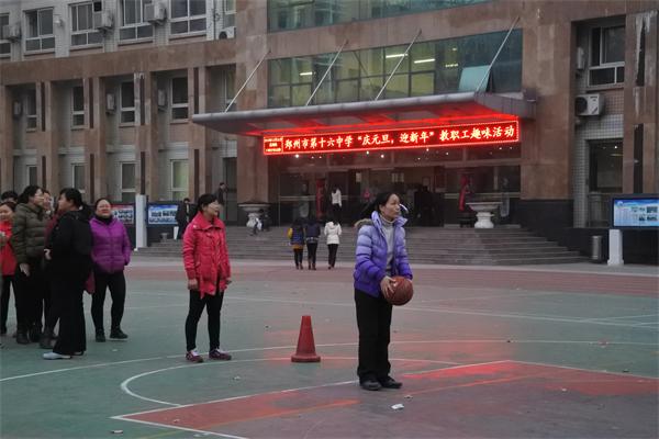 复件 投球.jpg