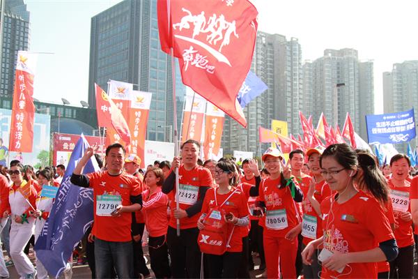 复件 出发.jpg
