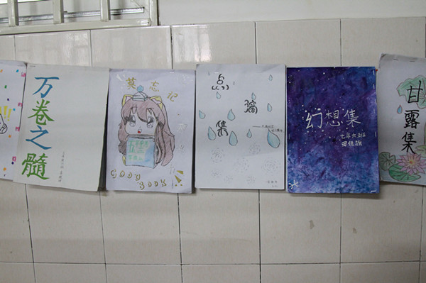 7BD5E564422C3FBDDD5AFE3C43A7D402.jpg