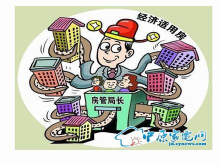 幻灯片1.JPG