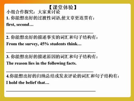 幻灯片1.JPG