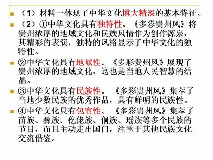 幻灯片21.JPG