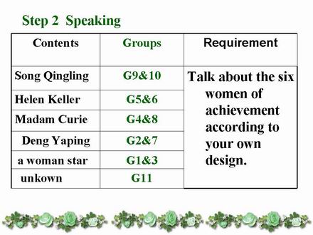 幻灯片1.JPG