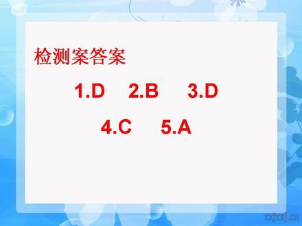 幻灯片15.JPG