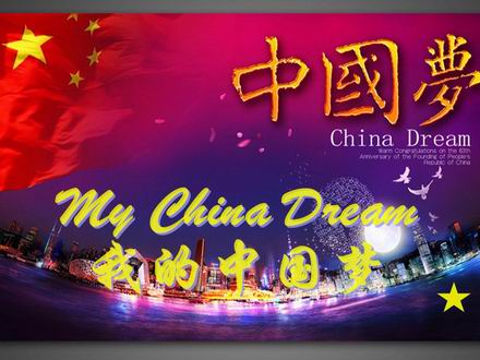 幻灯片12.JPG