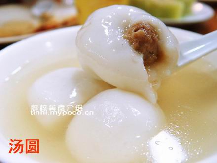 幻灯片1.JPG
