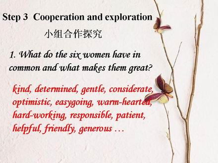 幻灯片1.JPG