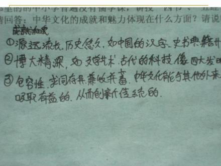 幻灯片13.JPG