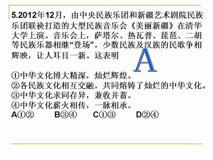 幻灯片6.JPG