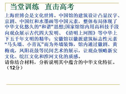 幻灯片17.JPG