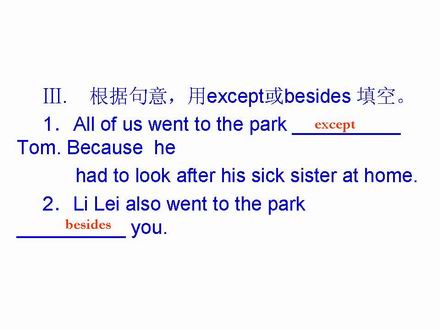 幻灯片15.JPG