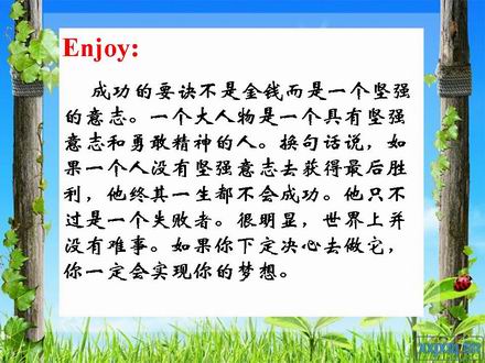 幻灯片1.JPG
