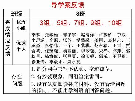 幻灯片9.JPG