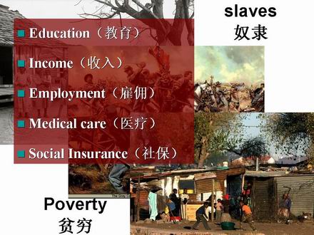 幻灯片6.JPG