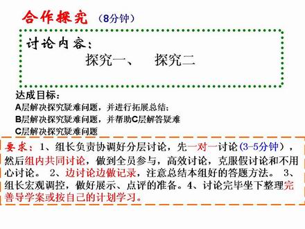 幻灯片9.JPG