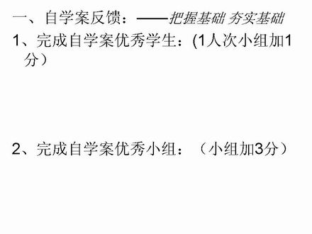 幻灯片1.JPG