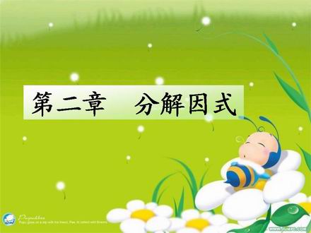 幻灯片1.JPG