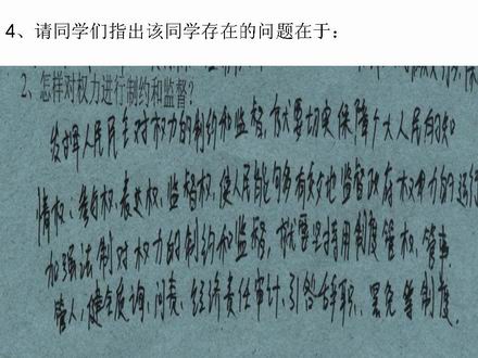 幻灯片1.JPG