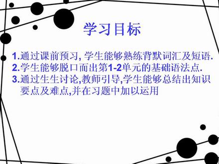 幻灯片2.JPG