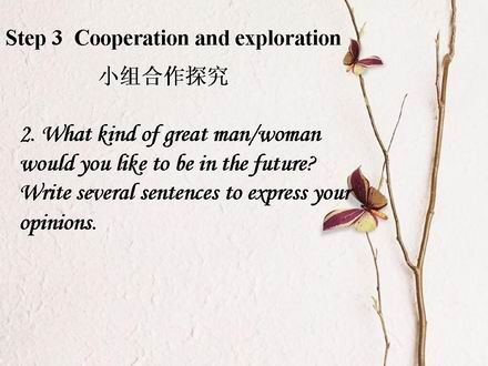 幻灯片7.JPG
