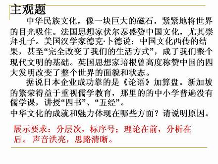 幻灯片9.JPG