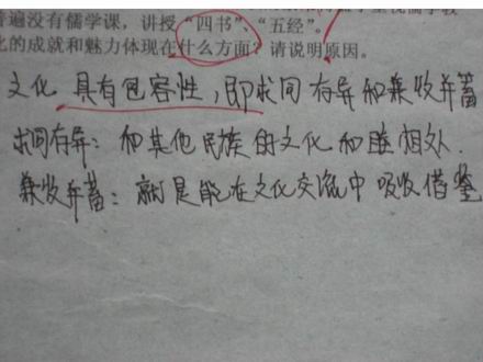 幻灯片11.JPG