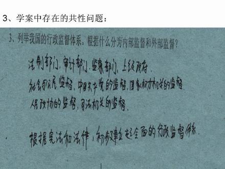 幻灯片1.JPG