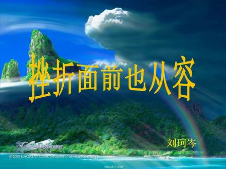 幻灯片1.JPG