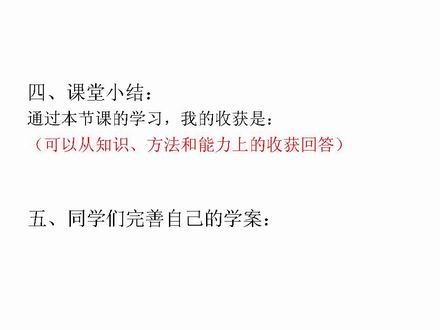 幻灯片7.JPG