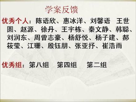 幻灯片3.JPG