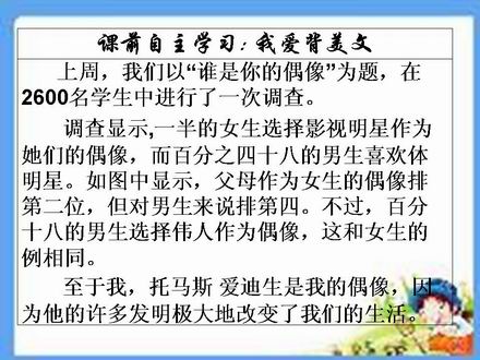 幻灯片1.JPG