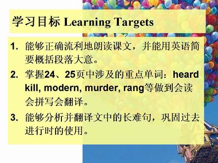 幻灯片2.JPG