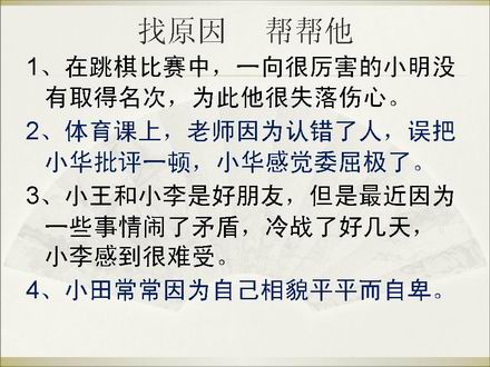 幻灯片7.JPG
