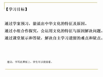 幻灯片2.JPG