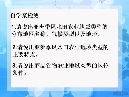 幻灯片9.JPG