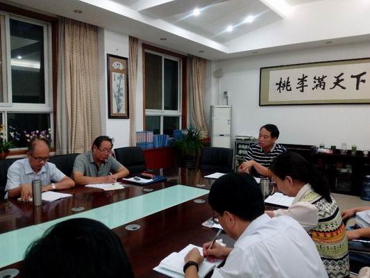 调整大小 认真做笔录.jpg