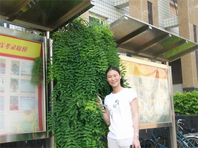 王晓丽.JPG