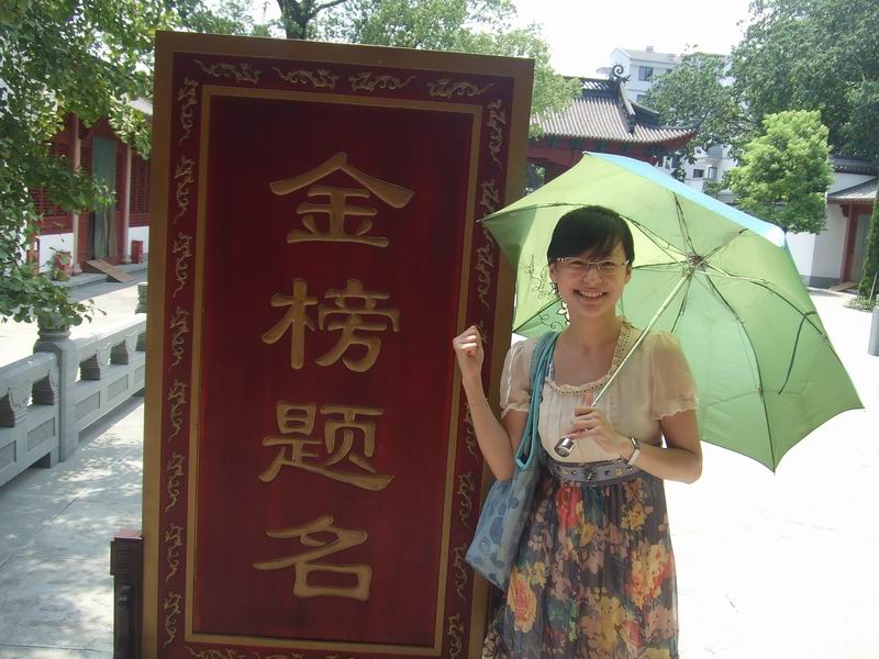 调整大小 复件 照片 123.jpg