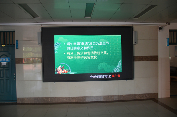 clip_image001.jpg