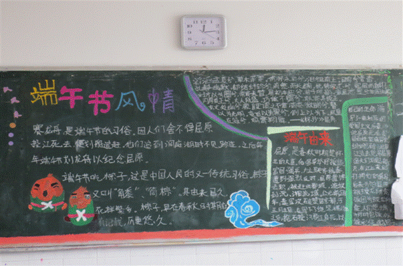 clip_image002.gif