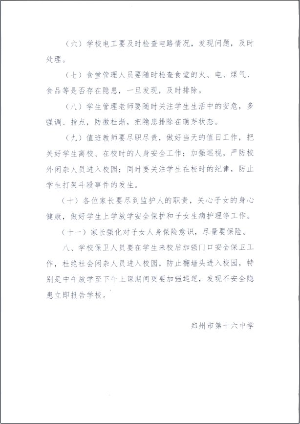 8B$GL]ZPJ3[TXW_D7CTIO5A.png