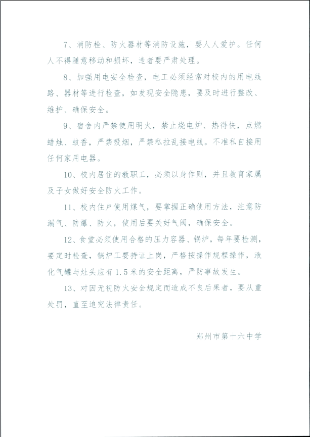 ]W[95V(3%J`RZCH@EXJWY{S.png