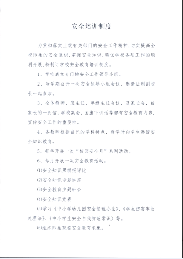 G__JP17(OA$CXG`PJQ$5{7M.png