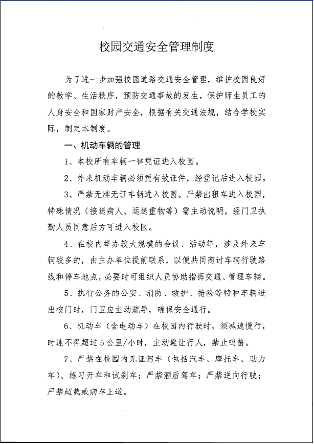 HEC`KW(F7APFN$SW8D1M82G.png