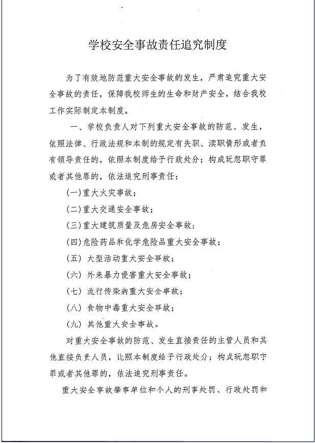 2)[TWSB6~JDDQ2CVB9UAQ[J.png