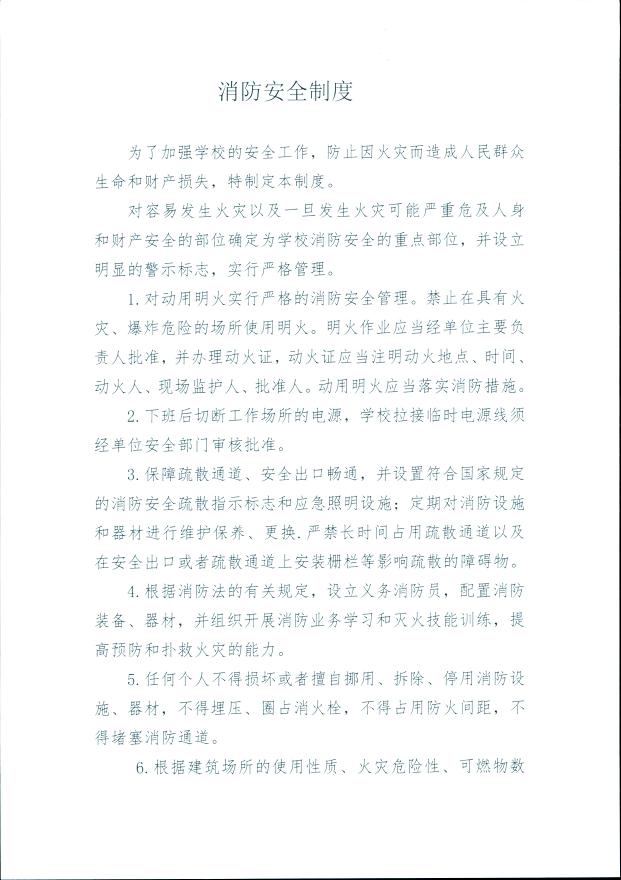 20170321-00200038.jpg